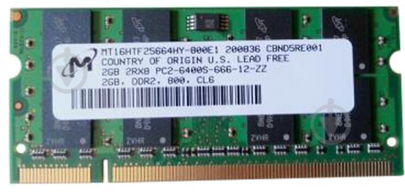 Оперативная память Micron SODIMM DDR2 2 GB (1x2GB) 800 MHz (MT16HTF25664HY-800E1_) PC2-6400 - фото 1