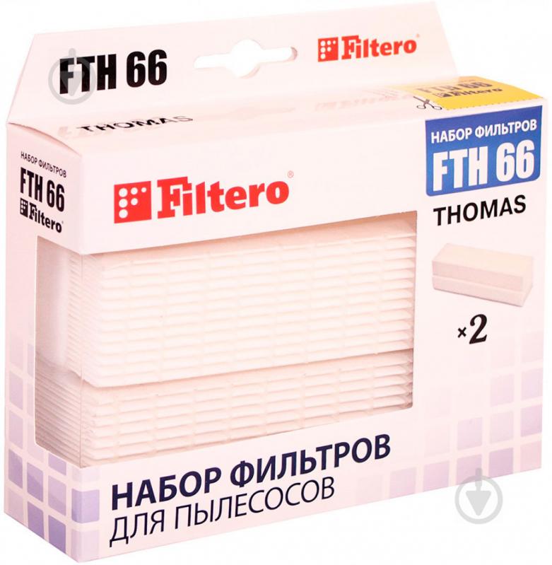 HEPA-фильтр Filtero FTH 66 - фото 1