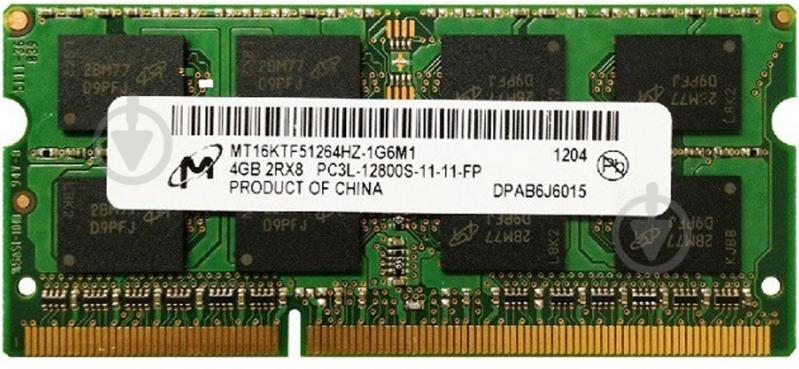 Оперативная память Micron SODIMM DDR3L 4 GB (1x4GB) 1600 MHz (MT16KTF51264HZ-1G6M1) PC3-12800 - фото 1