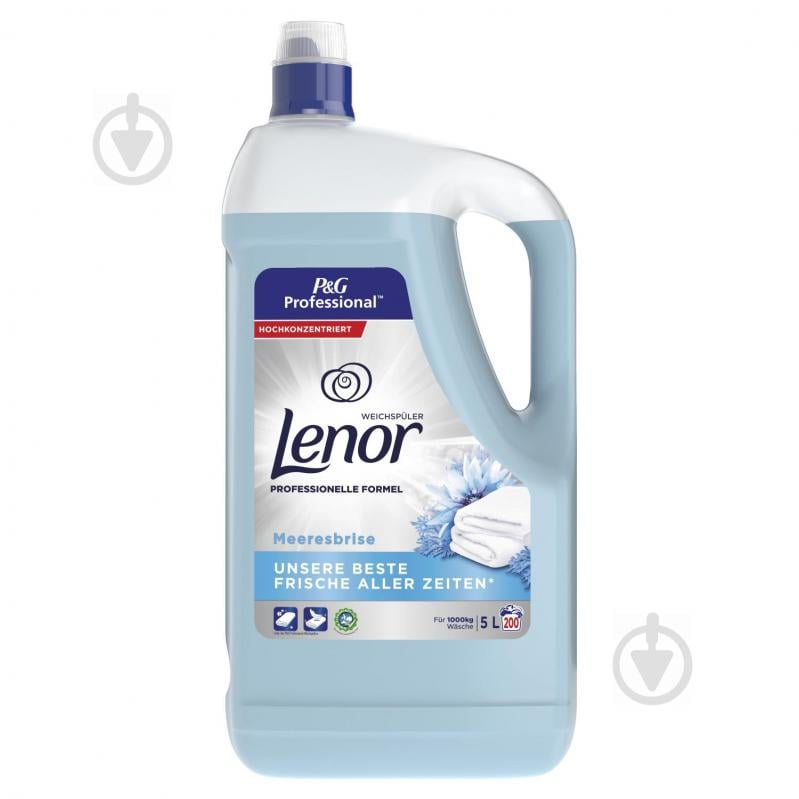 Кондиционер-ополаскиватель Lenor Professional Морской бриз 5 л - фото 1