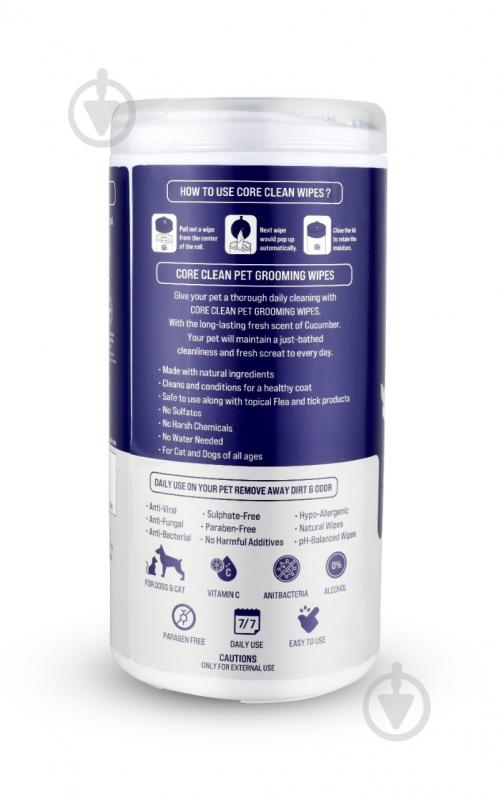 Влажные салфетки PET GROOMING WIPES для груминга домашних животных с ароматом цветов японской вишни 50 шт. для котов - фото 2 Влажные салфетки PET GROOMING WIPES для груминга домашних животных с ароматом цветов японской вишни 50 шт. для котов - фото 2