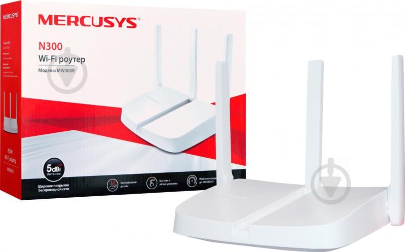 Wi-Fi-роутер Mercusys MW305R_V2 - фото 6