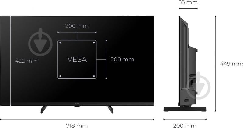 Телевизор Kivi 32H720QB - фото 5 Телевизор Kivi 32H720QB - фото 5