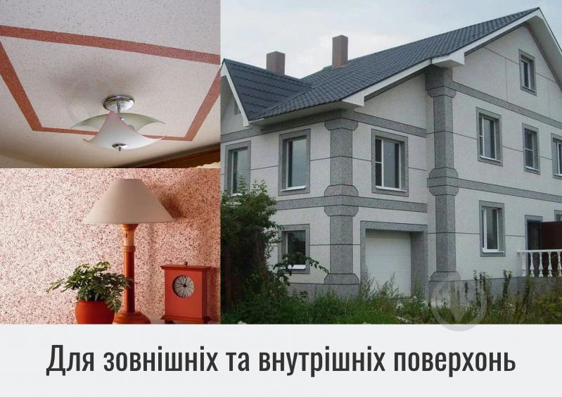 Декоративная штукатурка камешковая Farbmann Deco Stone Silicon Mosaic 7 кг - фото 3