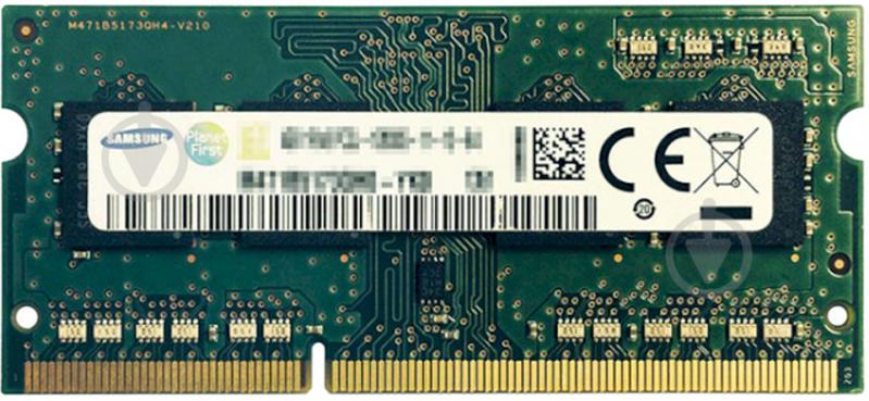 Оперативная память Samsung SODIMM DDR3L 4 GB (1x4GB) 1600 MHz (M471B5173QH0-YK0) PC3-12800 - фото 1