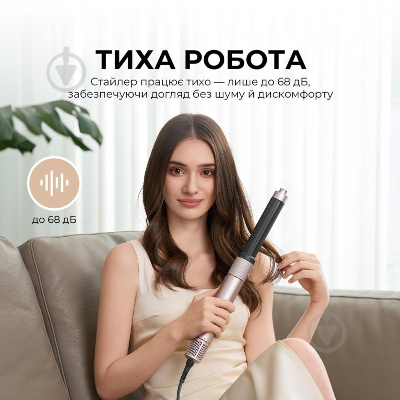 Стайлер JIMMY HF9 - фото 9 Стайлер JIMMY HF9 - фото 9