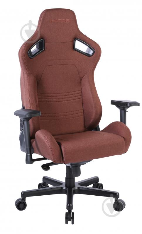 Кресло Hator Arc X Fabric (HTC-863) Brown коричневый - фото 4 Кресло Hator Arc X Fabric (HTC-863) Brown коричневый - фото 4