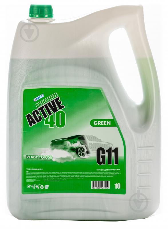 Антифриз MFC Antifreeze Active Green от -35 до +108 10 л зеленый - фото 1