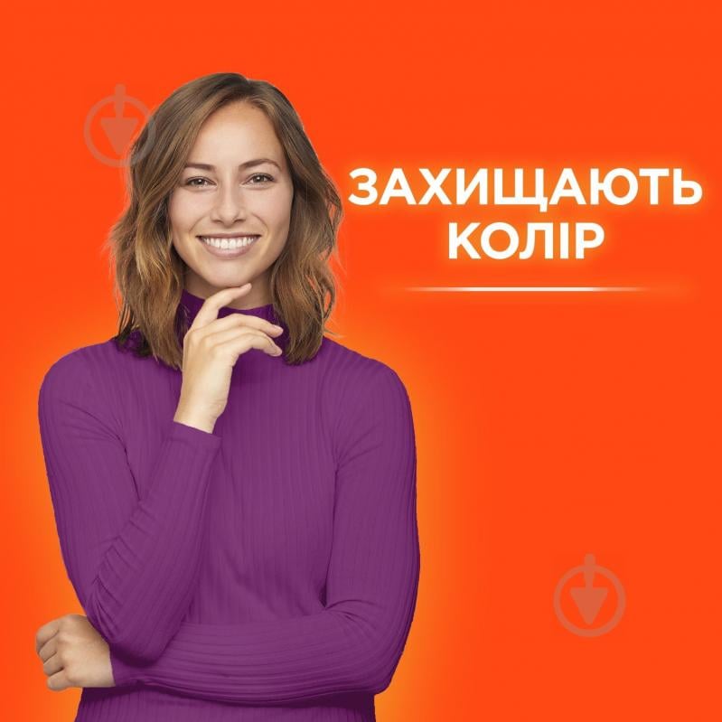 Капсули для машинного прання Tide Все-в-1 Color 60 шт. - фото 5