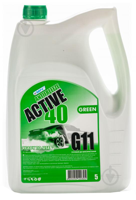 Антифриз MFC Antifreeze Active Green від -35 до +108 5 л зелений - фото 1