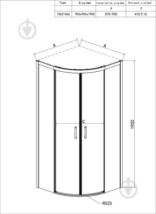 Душове огородження EGO Smart 90x90x195 - фото 7