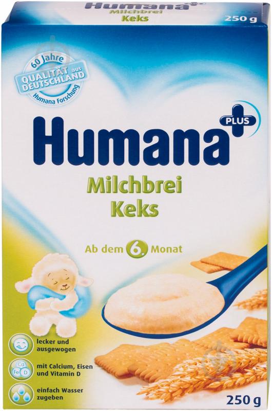 Каша молочна Humana від 6 місяців з печивом 250 г - фото 1