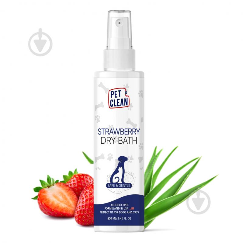 Сухой шампунь DRY BATH-STRAWBERRY с ароматом клубники 250 мл для собак - фото 1 Сухой шампунь DRY BATH-STRAWBERRY с ароматом клубники 250 мл для собак - фото 1