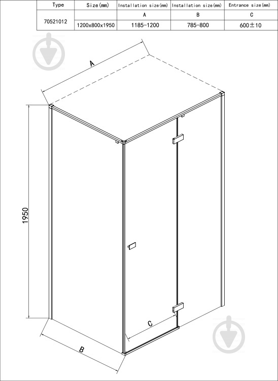 Душове огородження EGO Lite - R 120x80x195 - фото 2