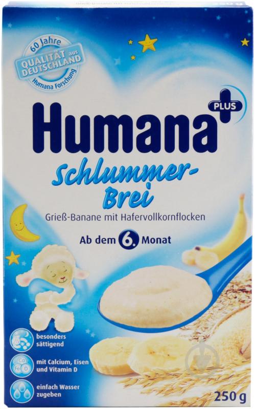 Каша молочна Humana від 6 місяців Солодкий сон зі злаками та бананом 250 г - фото 1