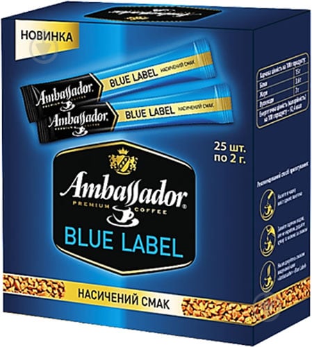 Кофе растворимый Ambassador Blue Label 25 x 2 г 8718868866585 - фото 1