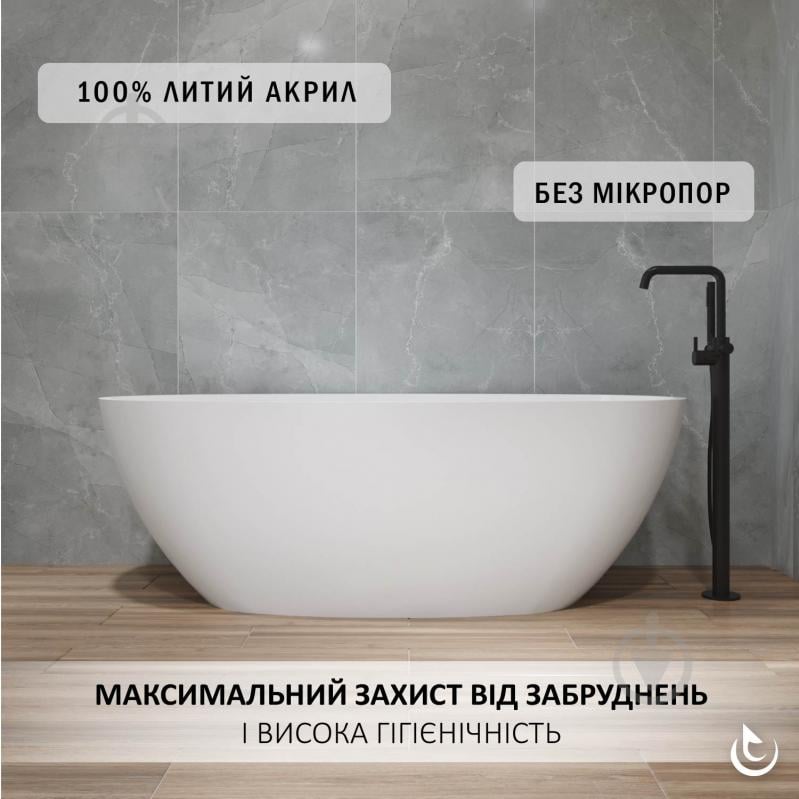 Ванна акрилова Helmken Eliza 170х85 см - фото 6