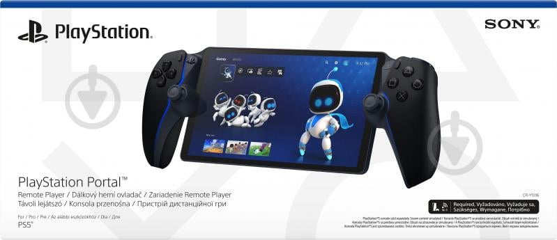 Пристрій для дистанційної гри Sony PlayStation Portal Midnight Black (1000045051) - фото 3 Пристрій для дистанційної гри Sony PlayStation Portal Midnight Black (1000045051) - фото 3