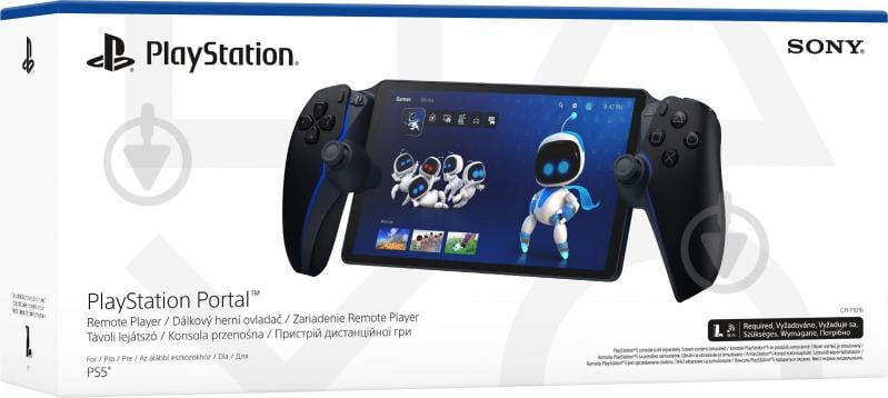 Пристрій для дистанційної гри Sony PlayStation Portal Midnight Black (1000045051) - фото 4 Пристрій для дистанційної гри Sony PlayStation Portal Midnight Black (1000045051) - фото 4