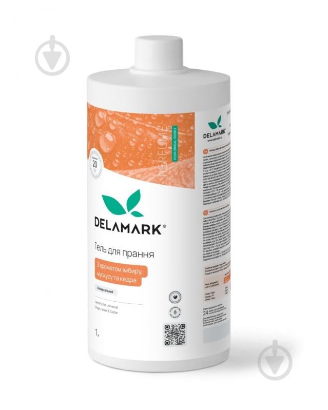 Гель для машинной и ручной стирки DeLaMark с ароматом имбиря, мускуса и кедра 1 л - фото 1 Гель для машинной и ручной стирки DeLaMark с ароматом имбиря, мускуса и кедра 1 л - фото 1