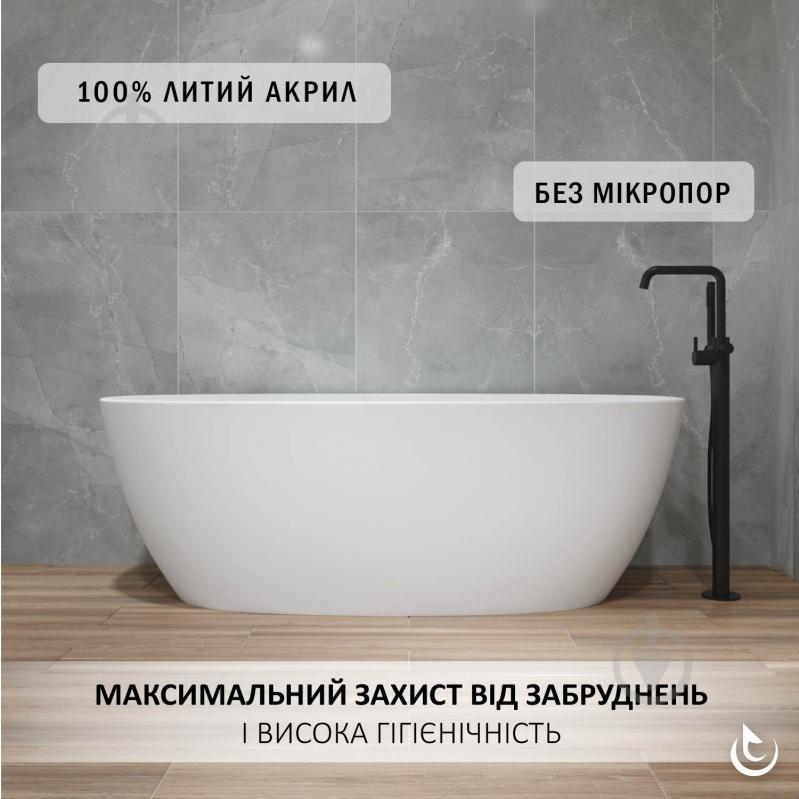 Ванна акриловая Helmken Lola 160х78 см - фото 3 Ванна акриловая Helmken Lola 160х78 см - фото 3