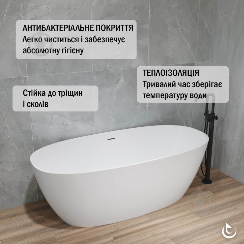 Ванна акриловая Helmken Lola 160х78 см - фото 4 Ванна акриловая Helmken Lola 160х78 см - фото 4