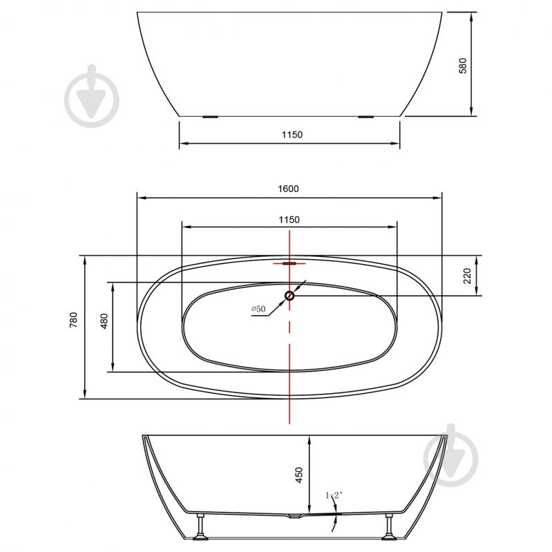 Ванна акриловая Helmken Lola 160х78 см - фото 6 Ванна акриловая Helmken Lola 160х78 см - фото 6
