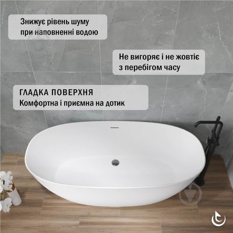 Ванна акриловая Helmken Lola 160х78 см - фото 10 Ванна акриловая Helmken Lola 160х78 см - фото 10