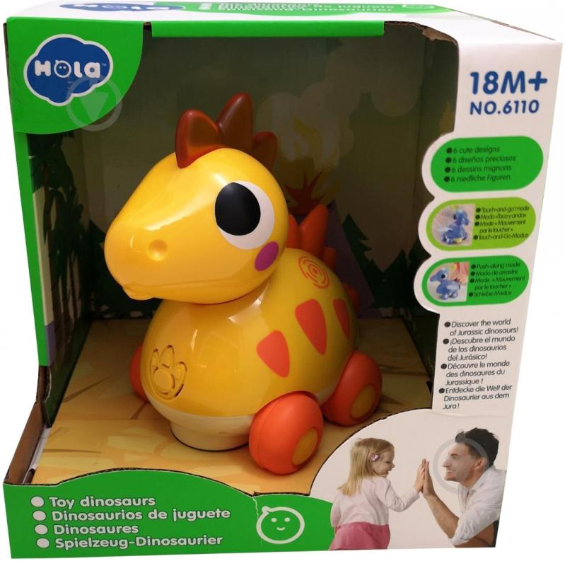 Игрушка-каталка Hola Стегозавр 6110D - фото 2