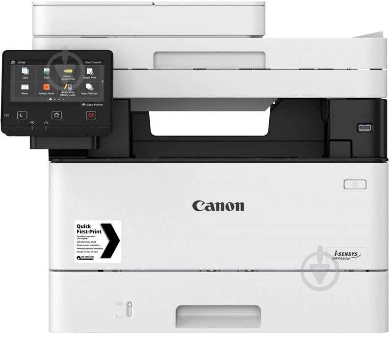 МФУ Canon i-SENSYS MF453DW А4 (5161C007BA) - фото 3