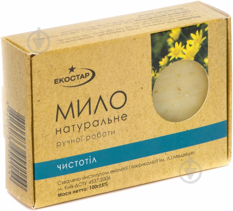 Мыло Экостар натуральное Чистотел 100 г - фото 1 Мыло Экостар натуральное Чистотел 100 г - фото 1