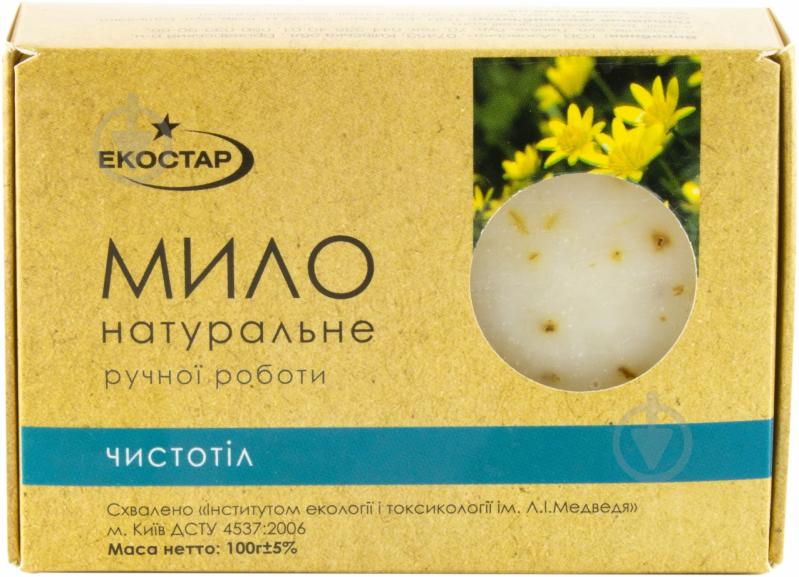 Мыло Экостар натуральное Чистотел 100 г - фото 2 Мыло Экостар натуральное Чистотел 100 г - фото 2