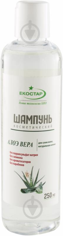 Шампунь Экостар Алоэ вера 250 мл - фото 1