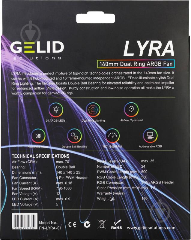 Корпусний кулер Gelid Solutions Lyra ARGB 140mm (LYRA ARGB FAN) - фото 5