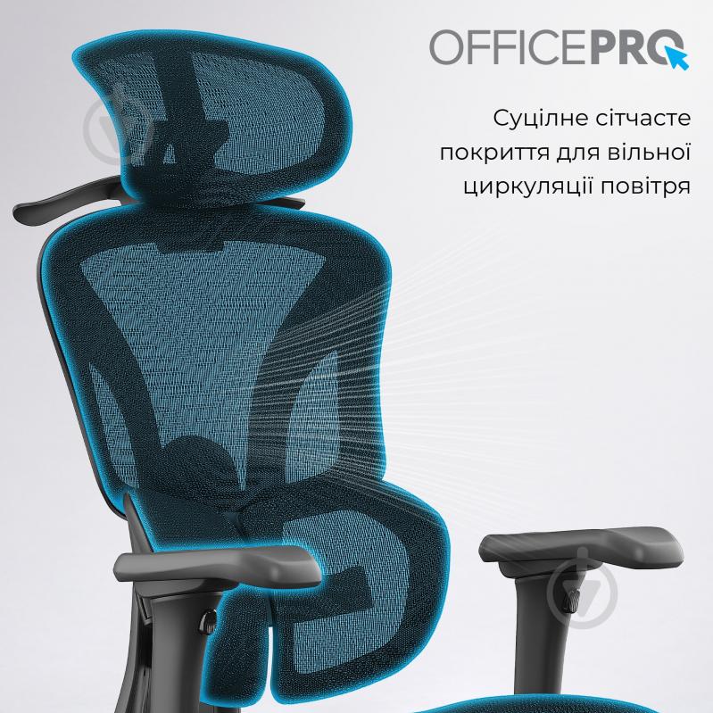 Кресло офисное OfficePro Elite OC950B Black черный - фото 10 Кресло офисное OfficePro Elite OC950B Black черный - фото 10