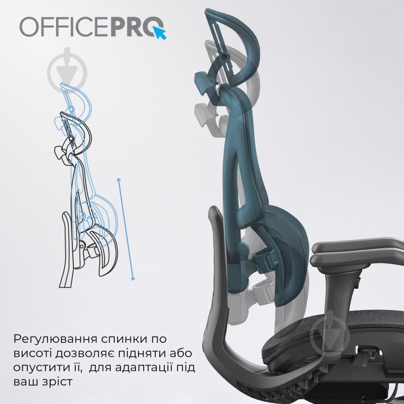 Кресло офисное OfficePro Elite OC950B Black черный - фото 11 Кресло офисное OfficePro Elite OC950B Black черный - фото 11