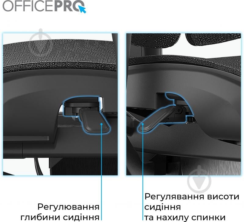Кресло офисное OfficePro Elite OC950B Black черный - фото 16 Кресло офисное OfficePro Elite OC950B Black черный - фото 16
