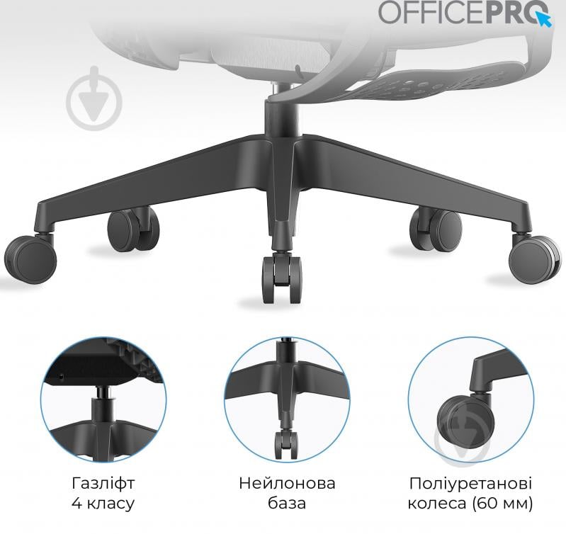 Кресло офисное OfficePro Elite OC950B Black черный - фото 19 Кресло офисное OfficePro Elite OC950B Black черный - фото 19