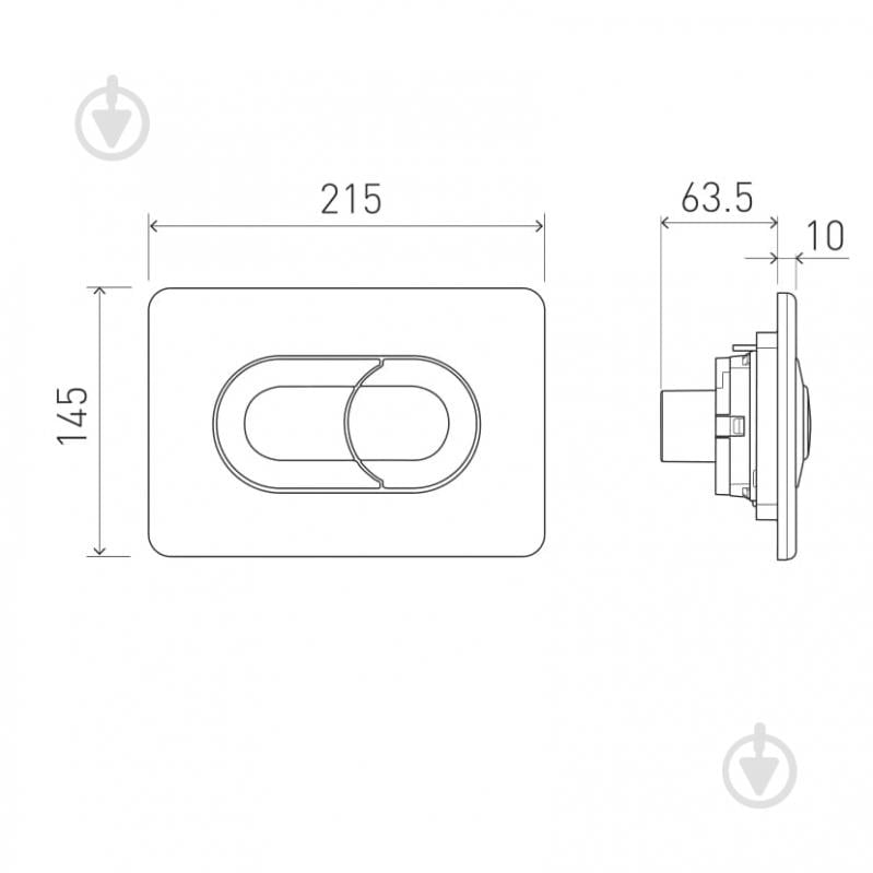Клавиша для инсталляции VOLLE VOLLE MASTER NEO, білий - фото 2