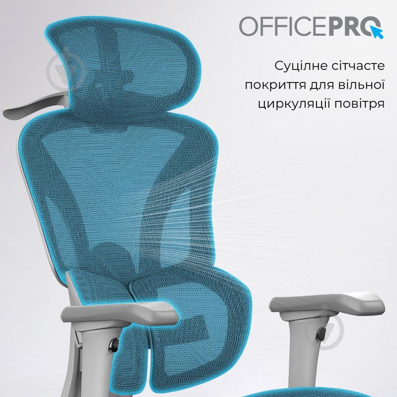 Кресло офисное OfficePro Elite OC950G Grey серый - фото 10 Кресло офисное OfficePro Elite OC950G Grey серый - фото 10