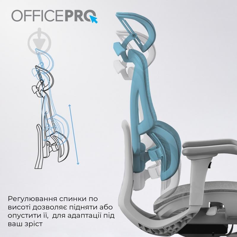 Кресло офисное OfficePro Elite OC950G Grey серый - фото 11 Кресло офисное OfficePro Elite OC950G Grey серый - фото 11