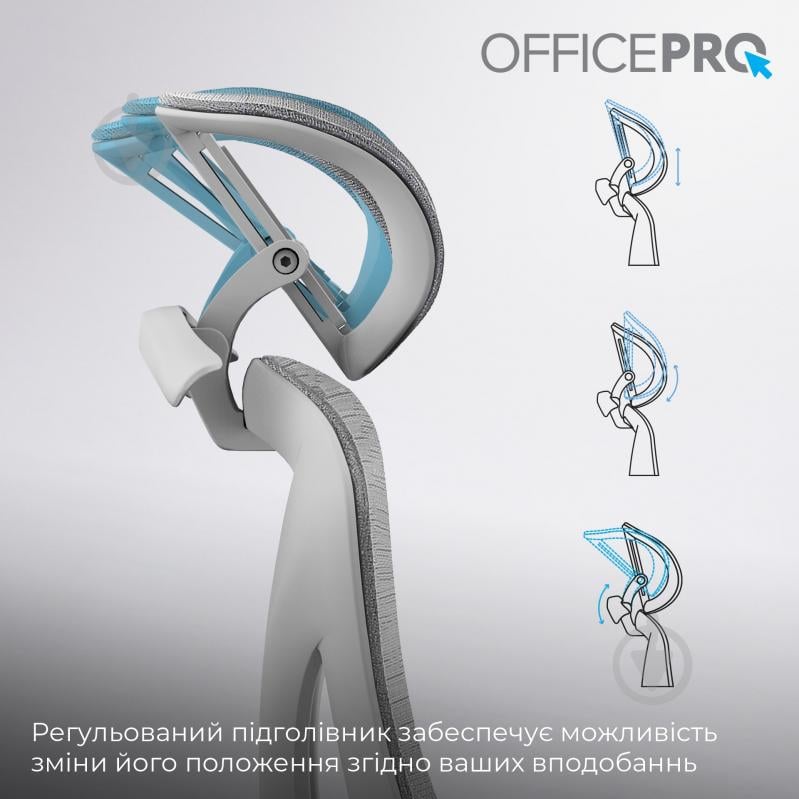 Кресло офисное OfficePro Elite OC950G Grey серый - фото 12 Кресло офисное OfficePro Elite OC950G Grey серый - фото 12