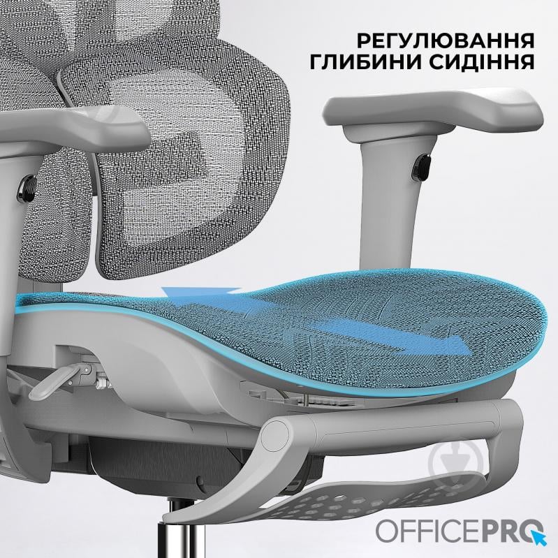 Кресло офисное OfficePro Elite OC950G Grey серый - фото 14 Кресло офисное OfficePro Elite OC950G Grey серый - фото 14