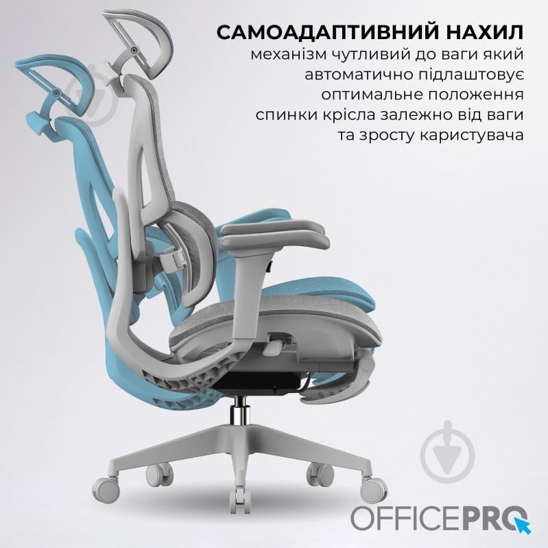 Кресло офисное OfficePro Elite OC950G Grey серый - фото 15 Кресло офисное OfficePro Elite OC950G Grey серый - фото 15