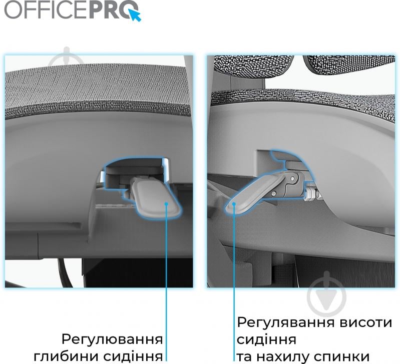Кресло офисное OfficePro Elite OC950G Grey серый - фото 16 Кресло офисное OfficePro Elite OC950G Grey серый - фото 16