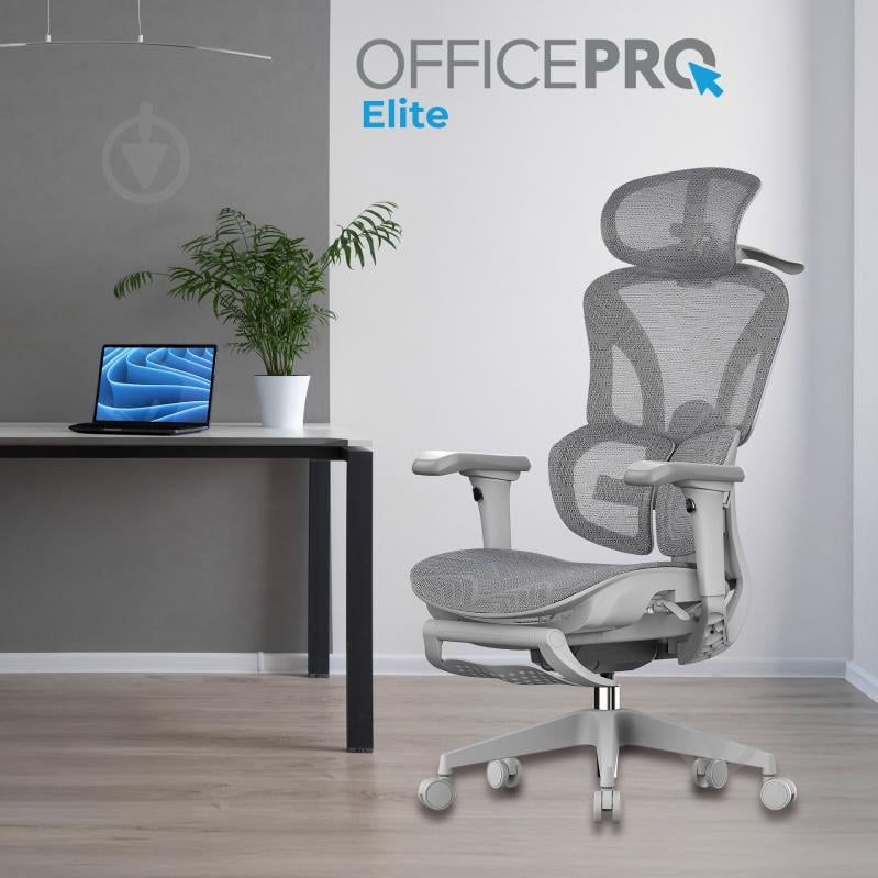 Кресло офисное OfficePro Elite OC950G Grey серый - фото 9 Кресло офисное OfficePro Elite OC950G Grey серый - фото 9