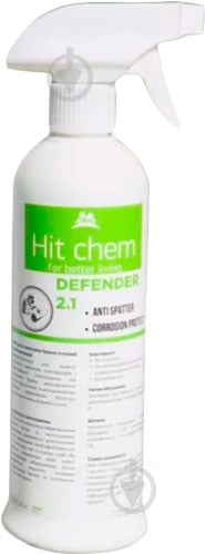 Средство HIT CHEM против налипания сварочных брызг Defender 2.1, 250 мл - фото 1