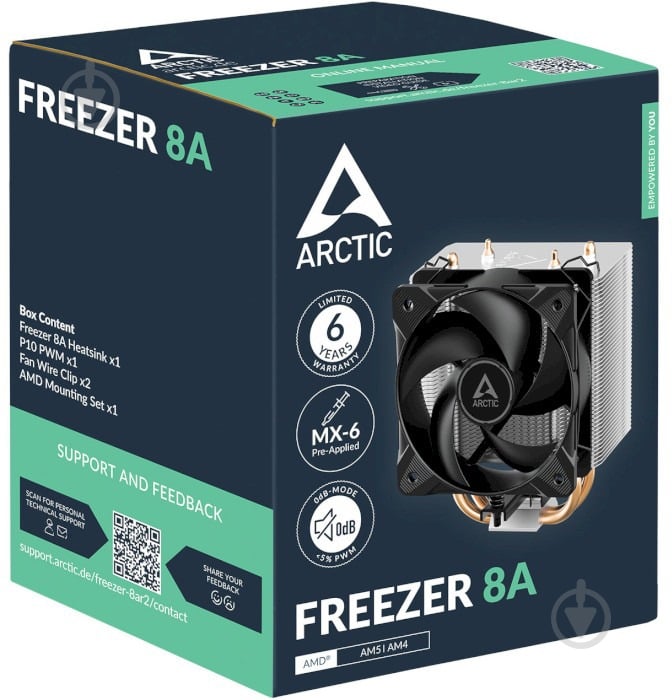 Процессорный кулер Arctic Freezer 8A (ACFRE00161A) - фото 6