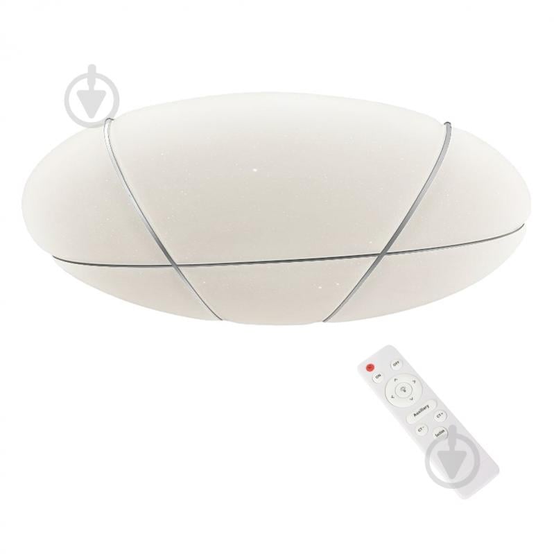 Світильник стельовий Milagro Lighting BOB 40W O490 мм 40 Вт ML6174 - фото 2