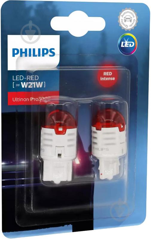 Автолампа светодиодная Philips Ultinon Pro3000 WY21W 1,75 Вт 2 шт.(11065U30RB2) - фото 3